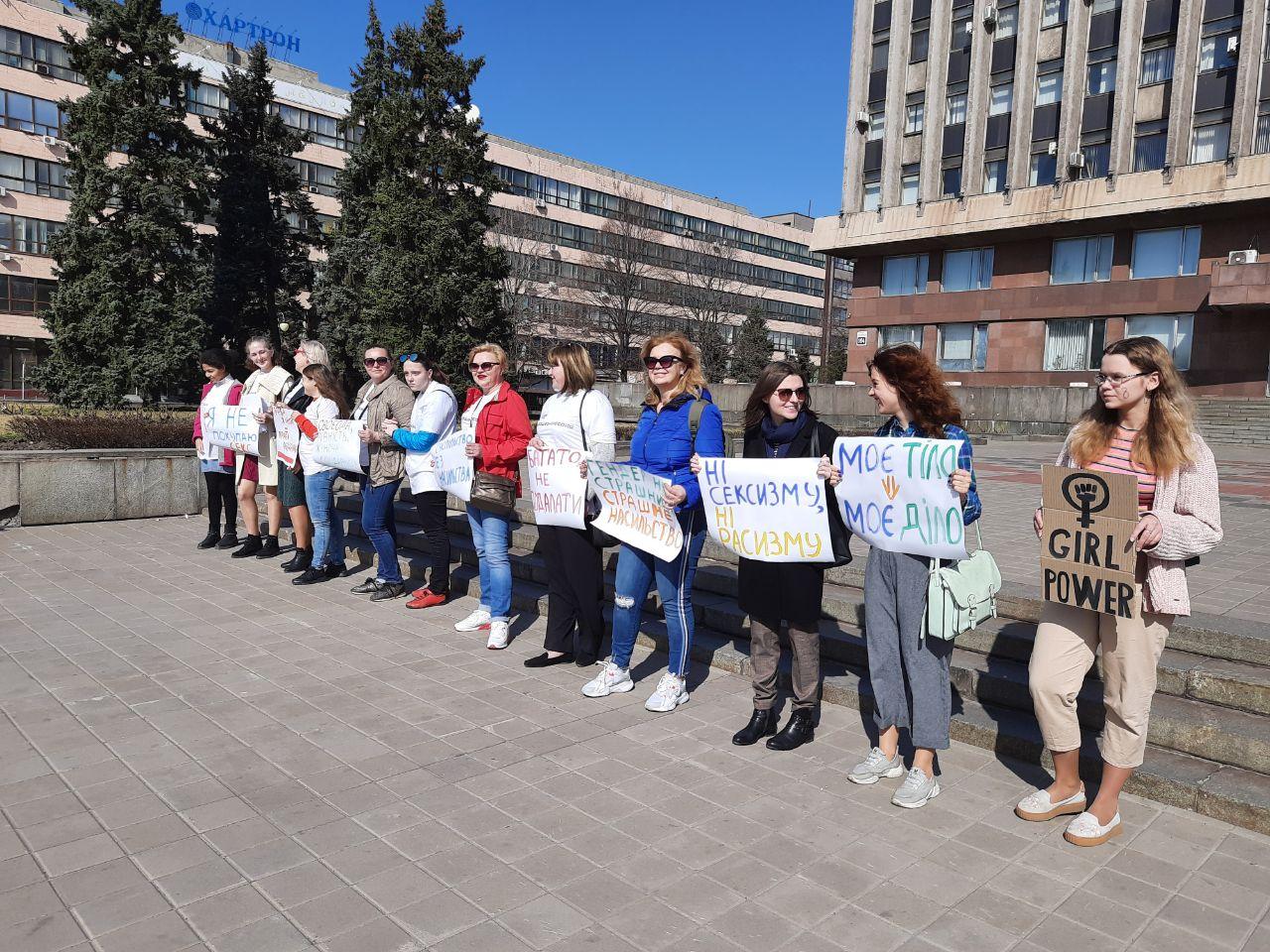 Праздник или манифест? Марш за права женщин в Запорожье
