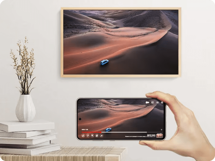 Видео со смартфона на экран телевизора Samsung: как транслировать