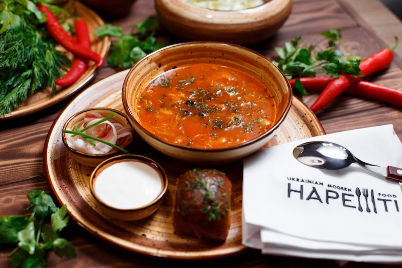 Нарешті