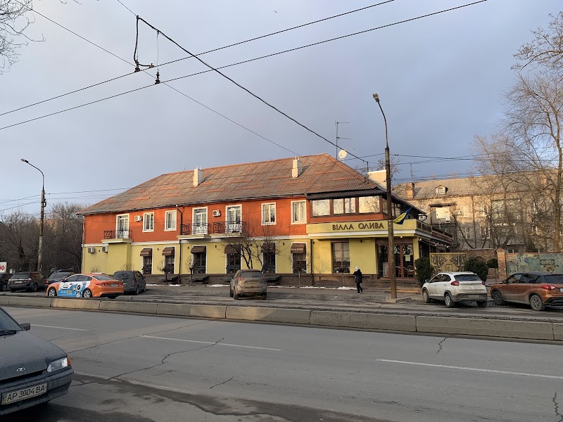 Вілла Олива