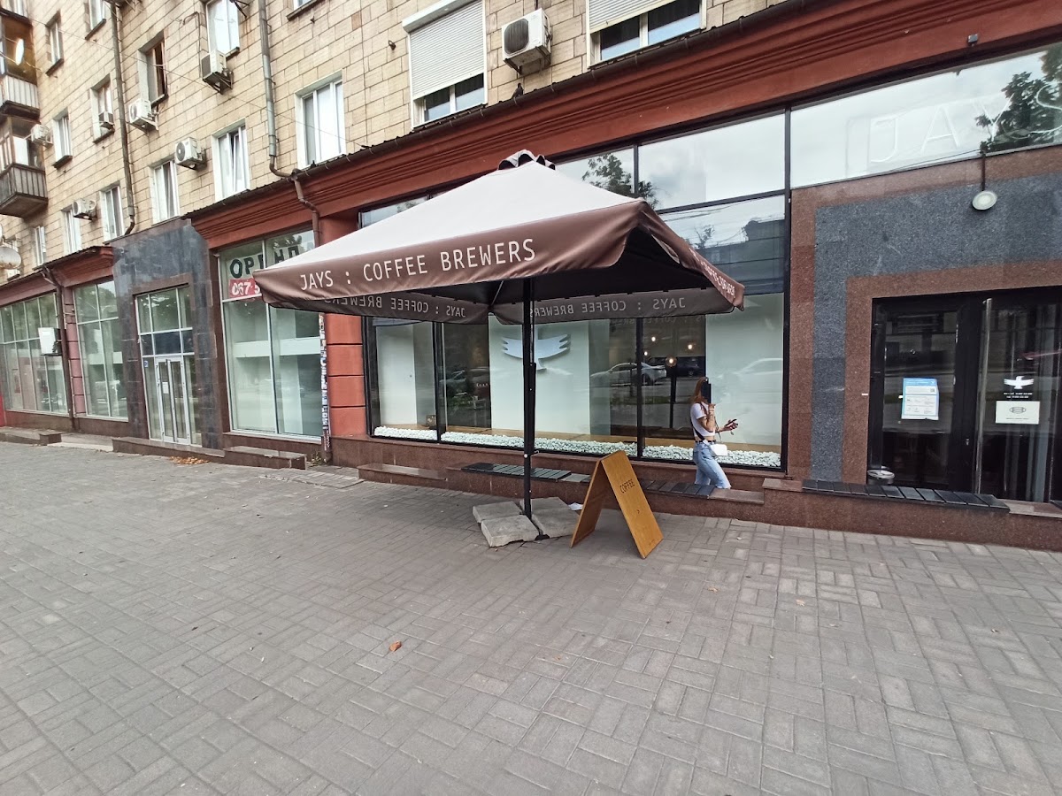 Jays : Coffee Brewers — Cafe